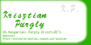 krisztian purgly business card